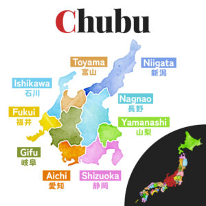 Chubu Region Castle List