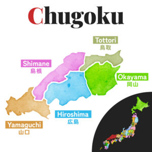 Chugoku Region Castle List