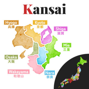 Kansai Region Castle List