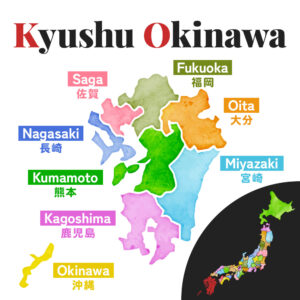 Kyushu Okinawa Region Castle List