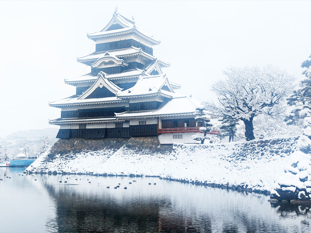 Matsumoto Castle