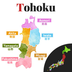 Tohoku Region Castle List